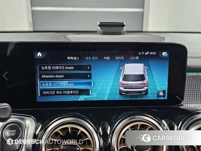 Mercedes-Benz EQB X243 id 3487718 из Кореи 8