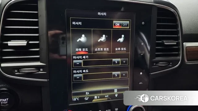 Renault Korea (Samsung) The New QM6 id 3004433 из Кореи 8