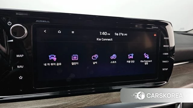 Kia K5 3rd generation id 4377518 из Кореи 8