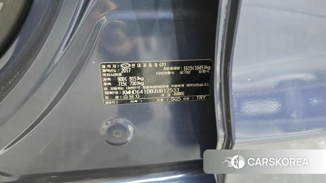 Hyundai Avante AD id 4924218 из Кореи 8