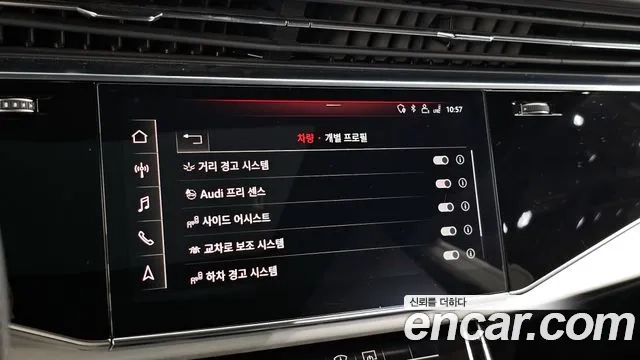 Audi Q8 (4M) id 2875820 из Кореи 8