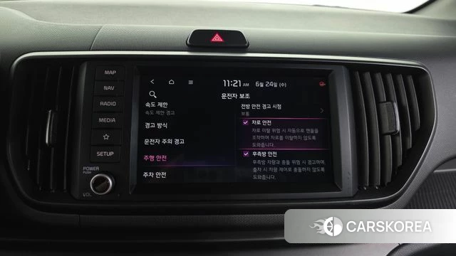 Kia The New Kia Ray EV id 4499945 из Кореи 8