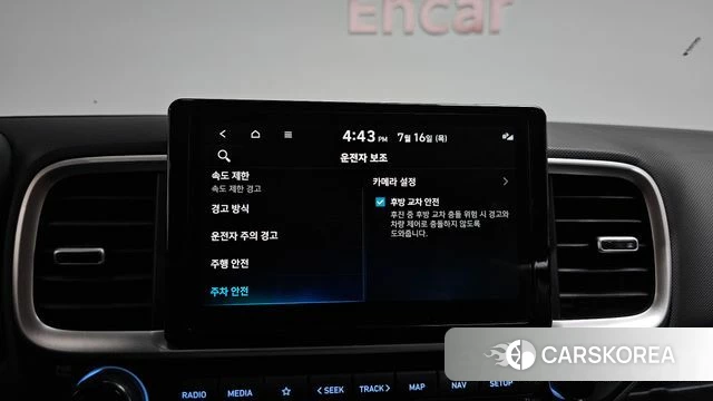 Hyundai Venue id 4589897 из Кореи 8