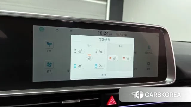 Hyundai Ionic 6 id 3758252 из Кореи 8