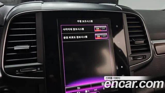 Renault Korea (Samsung) The New QM6 id 2896356 из Кореи 8