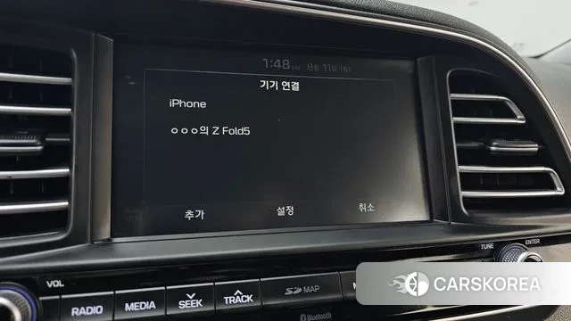 Hyundai The New Avante AD id 3024556 из Кореи 8