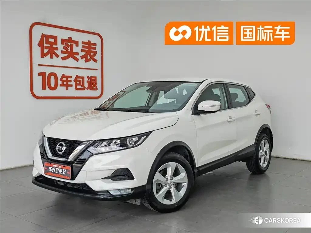Nissan Qashqai id 4538633 из Китая 8