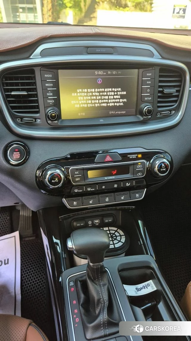 Kia The New Sorento id 4842702 из Кореи 8