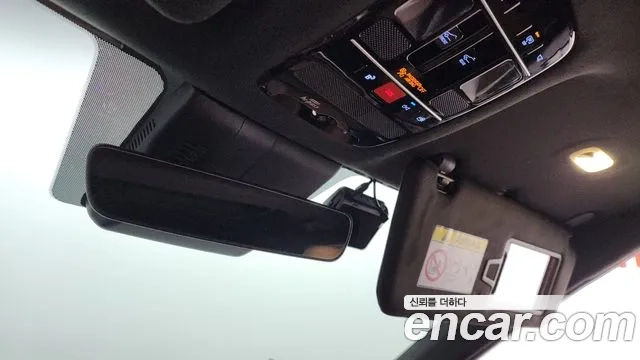 Hyundai Santa Fe (MX5) id 2943238 из Кореи 8