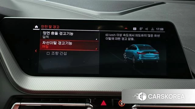 BMW 2 Series Gran Coupe (F44) id 4187320 из Кореи 8