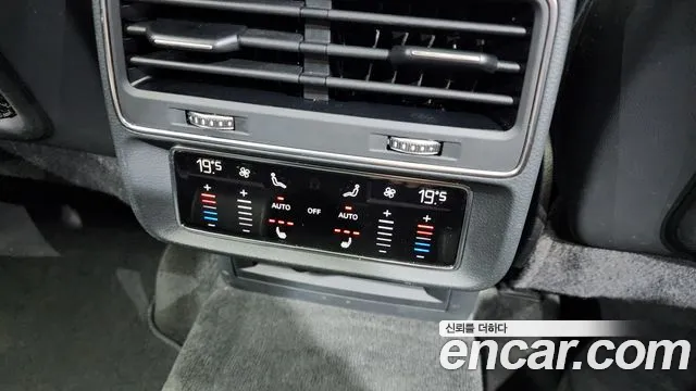 Audi Q7 (4M) id 2724710 из Кореи 8