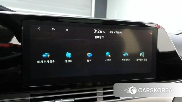 Hyundai The New Grandeur IG id 4196533 из Кореи 8