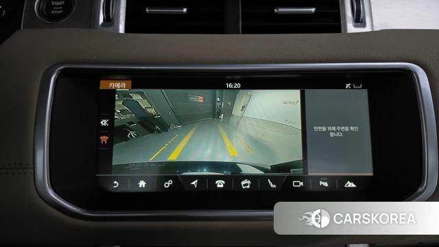 Land Rover Range Rover Evoque id 4620690 из Кореи 8