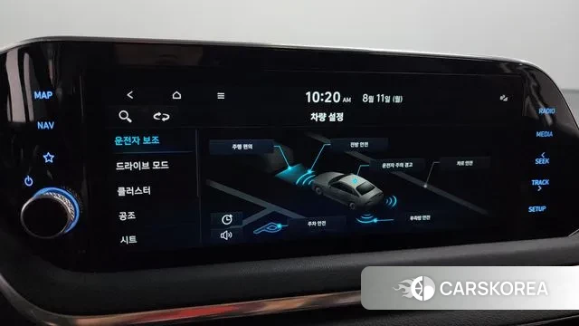 Hyundai Sonata (DN8) id 3023491 из Кореи 8