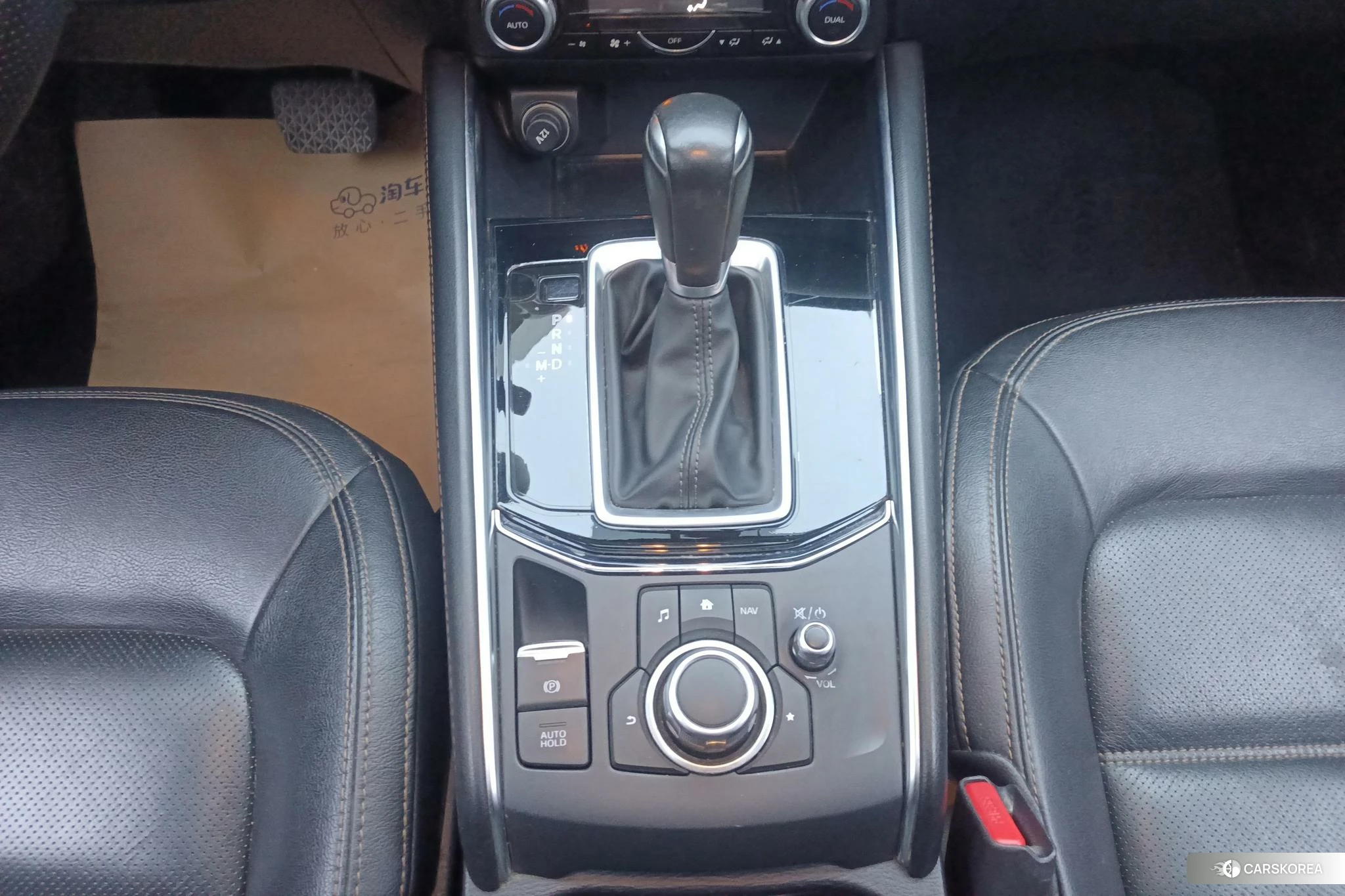 Mazda CX-5 id 4452527 из Китая 8