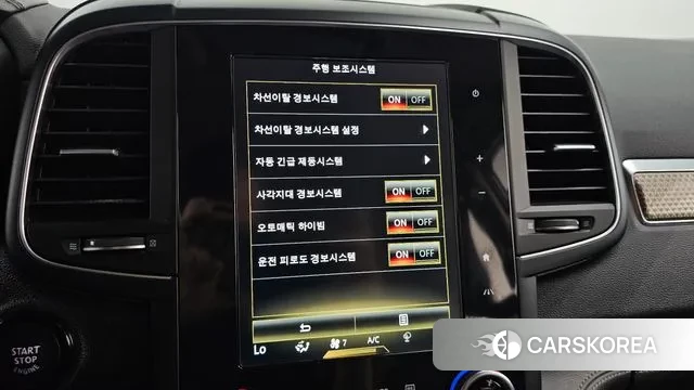 Renault Korea (Samsung) The New QM6 id 2971113 из Кореи 8