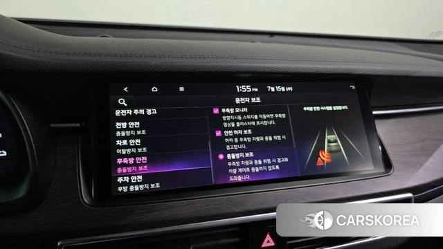 Kia K7 Premier Hybrid id 4595303 из Кореи 8