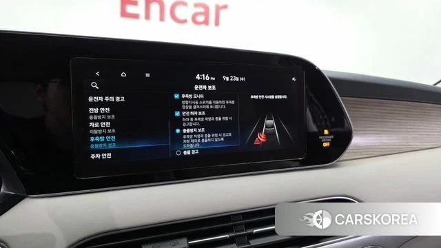Hyundai Palisade id 4906882 из Кореи 8