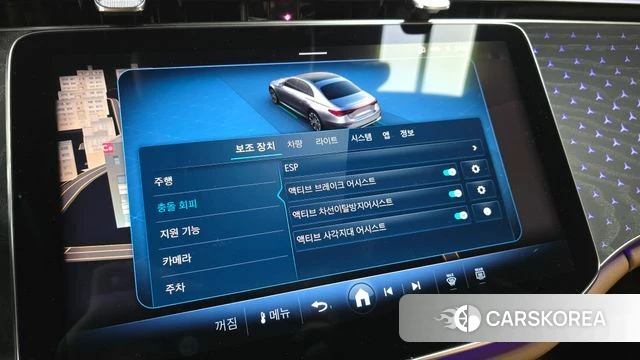 Mercedes-Benz E-Class W214 id 3876724 из Кореи 8