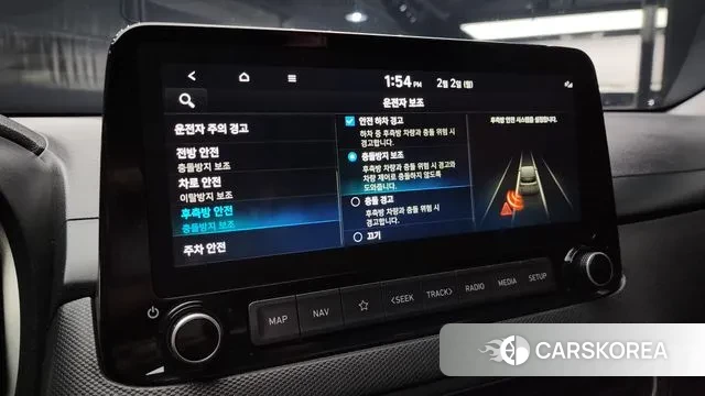 Hyundai The New Kona id 3646217 из Кореи 8