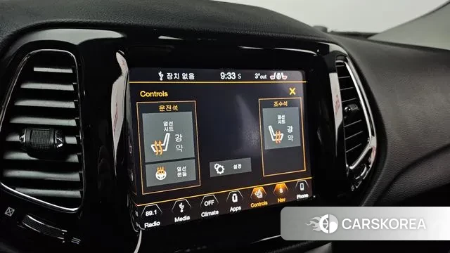 Jeep Compass 2nd Generation id 3423237 из Кореи 8