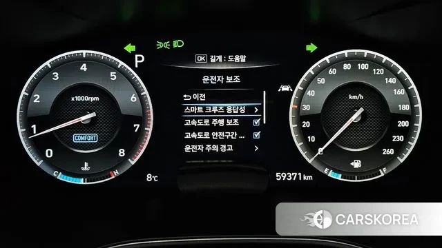 Genesis G70 id 3562604 из Кореи 8