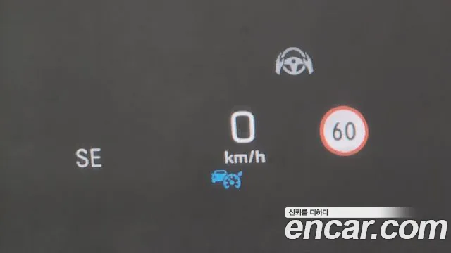 Mercedes-Benz S-Class W222 id 2208540 из Кореи 8