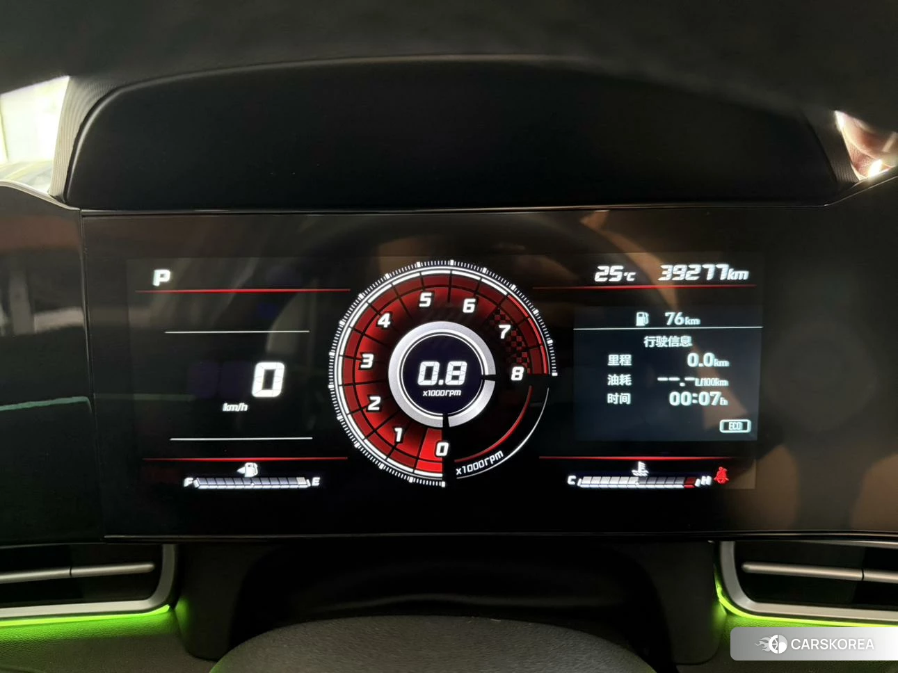 Hyundai Elantra id 4498897 из Китая 8