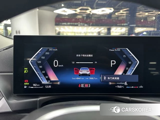 BMW 3 series id 4271238 из Китая 8