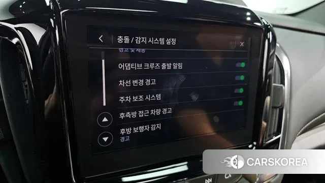 Chevrolet (GM Daewoo) Traverse id 2984042 из Кореи 8