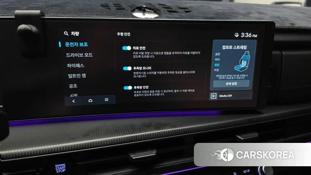 Hyundai Santa Fe (MX5) id 3864448 из Кореи 8