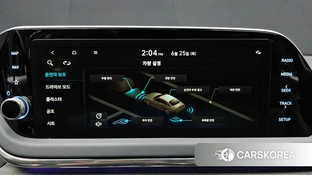 Hyundai Sonata (DN8) id 4507194 из Кореи 8