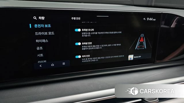 Hyundai Grandeur (GN7) id 4428079 из Кореи 8