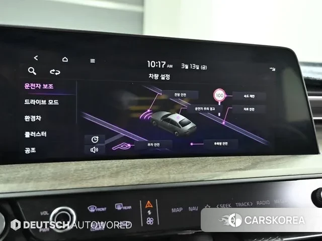 Kia K8 Hybrid id 3788099 из Кореи 8