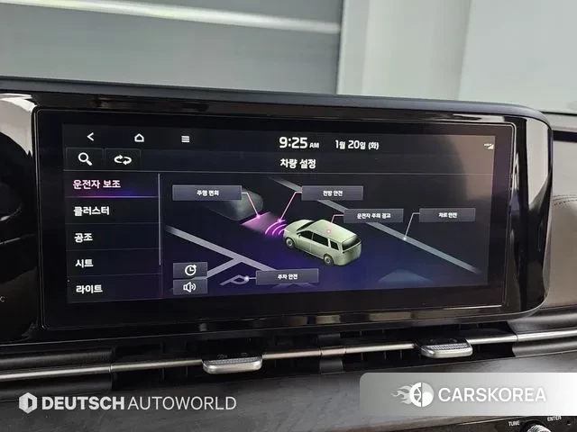 Kia Carnival 4th generation id 3601124 из Кореи 8