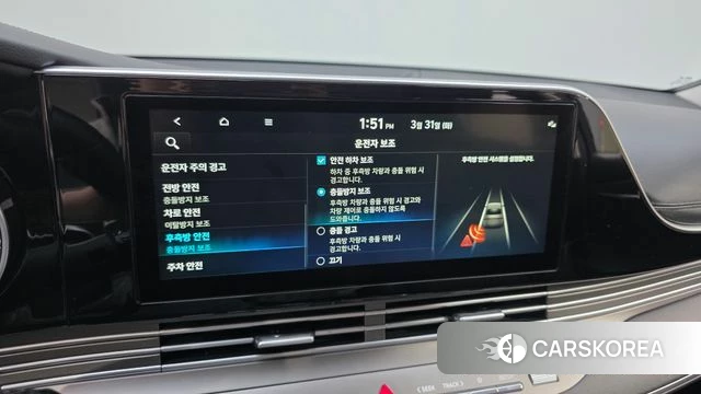 Hyundai The New Grandeur IG Hybrid id 3865718 из Кореи 8