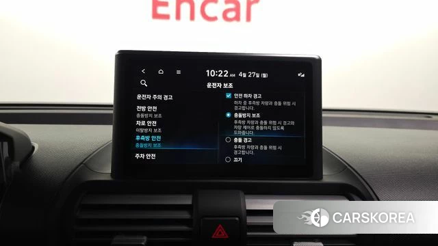 Hyundai Casper id 4223381 из Кореи 8