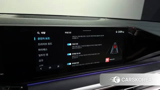 Hyundai Grandeur (GN7) id 3388390 из Кореи 8