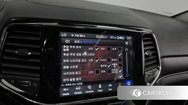 Jeep Grand Cherokee id 4689021 из Кореи 8