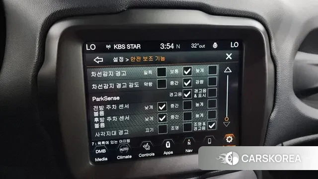 Jeep Renegade id 3043959 из Кореи 8