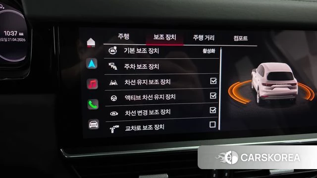 Porsche Cayenne (PO536) id 4178366 из Кореи 8