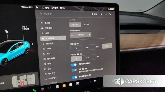 Tesla Model 3 id 2970702 из Кореи 8