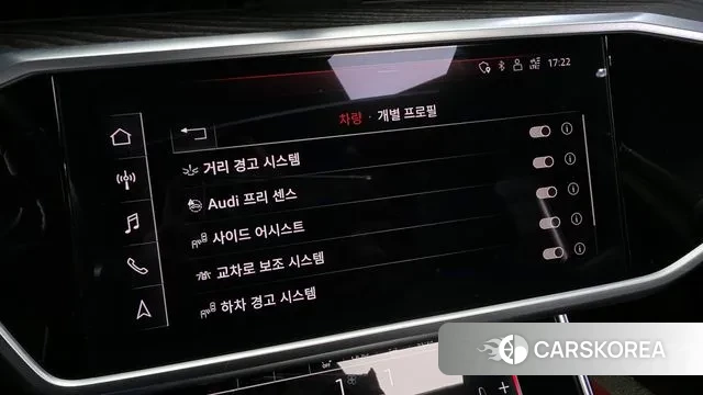 Audi A6 (C8) id 3562387 из Кореи 8