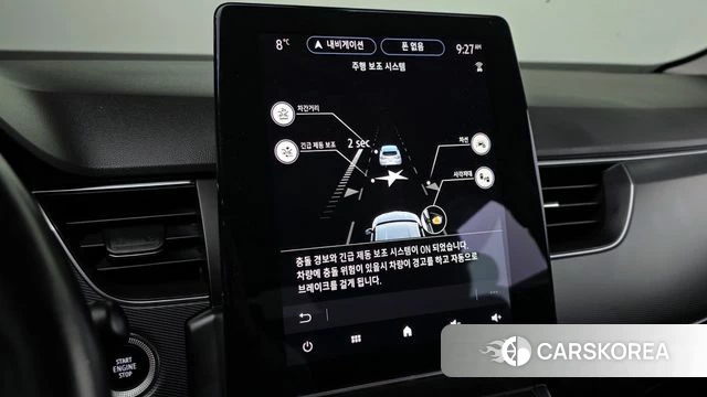 Renault Korea (Samsung) XM3 id 3813575 из Кореи 8