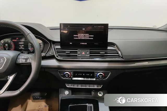 Audi Q5L id 4205683 из Китая 8