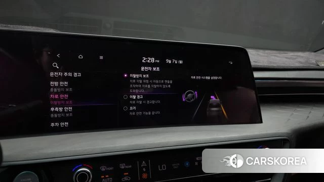 Kia K8 Hybrid id 4775148 из Кореи 8