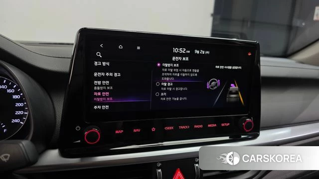 Kia The New K3 2nd generation id 4758119 из Кореи 8