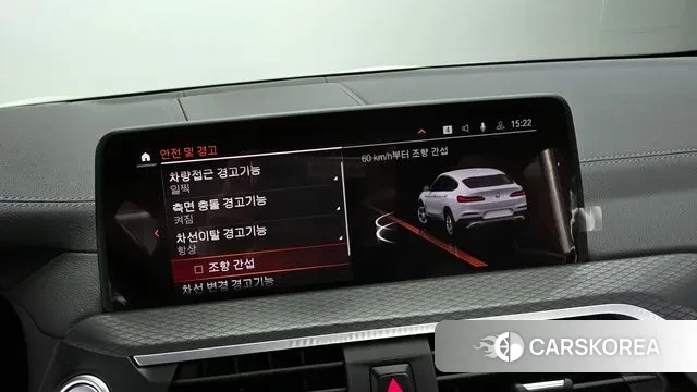 BMW X4 (G02) id 3551762 из Кореи 8