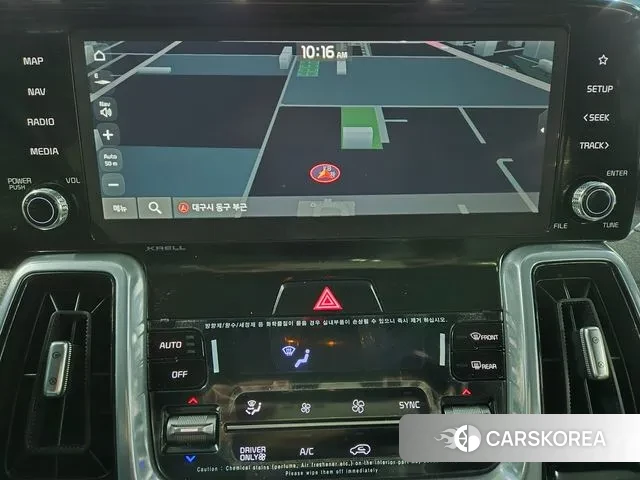 Kia Sorento 4th Generation id 3415849 из Кореи 8