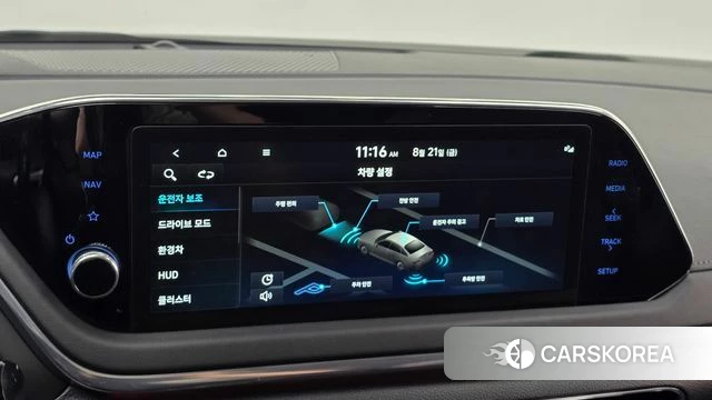 Hyundai Sonata Hybrid (DN8) id 4721235 из Кореи 8
